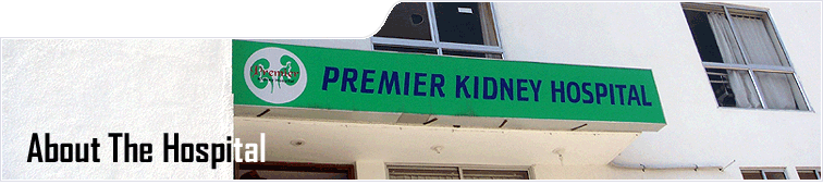 About the Hospital
